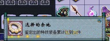 λ2