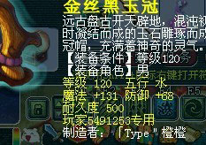 λ2