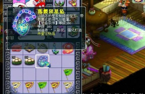 160ֱ