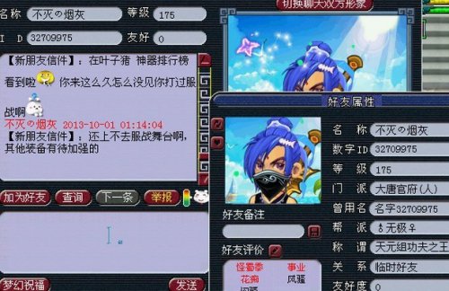 Ԫչʾ