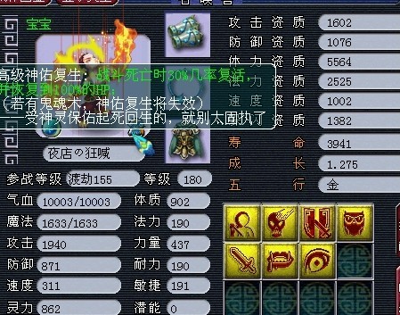 Ԫչʾ