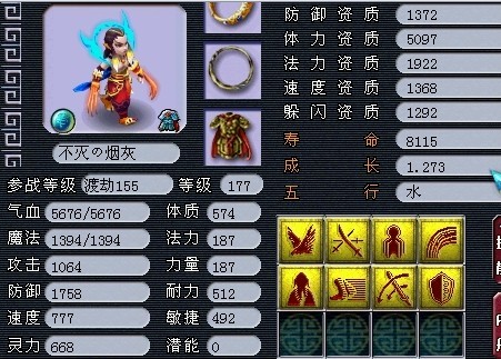 Ԫչʾ