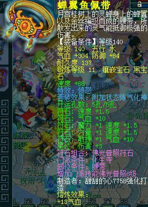 Ԫչʾ