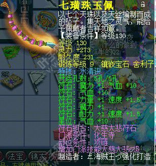 Ԫչʾ