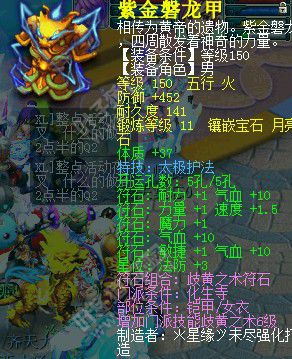 Ԫչʾ