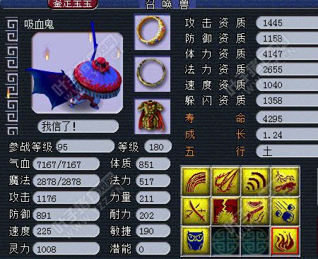 Ԫչʾ
