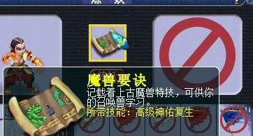 λ2