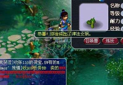 λ2ֱ