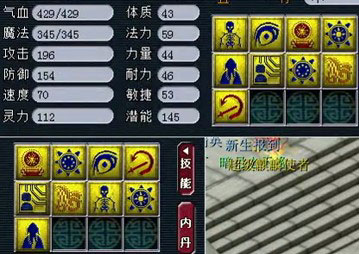 9红力劈善恶上书直播