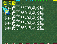 145个茱萸香囊直播
