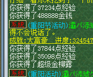 145个茱萸香囊直播