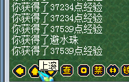 145个茱萸香囊直播
