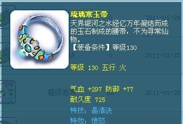 ߼ŭؼ