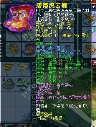 87Ͻչʾ