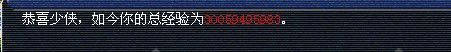 87Ͻչʾ