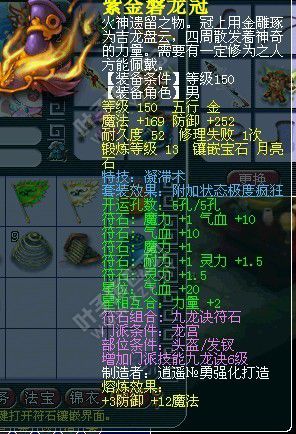 87Ͻչʾ