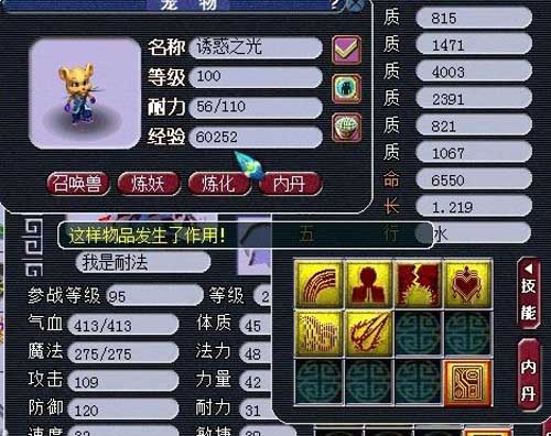 打书