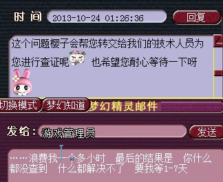 Ϸͼ