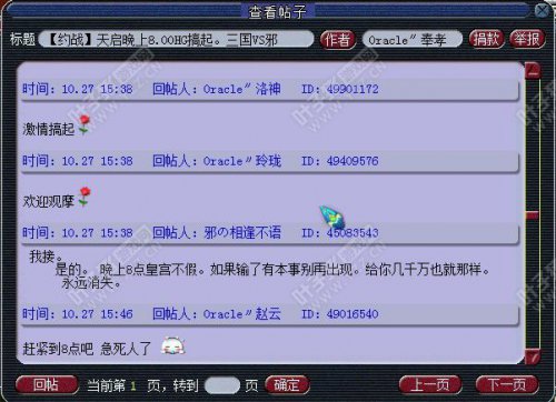 Ϸͼ