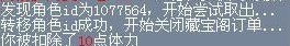 6Wֱ