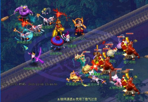 精武天神