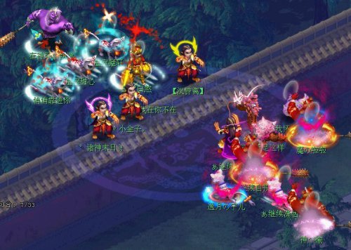 精武天神