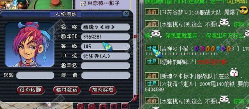 工作室黑手