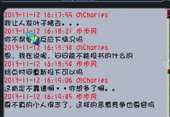 工作室黑手