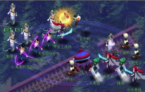 联