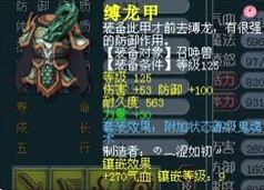 ưչ