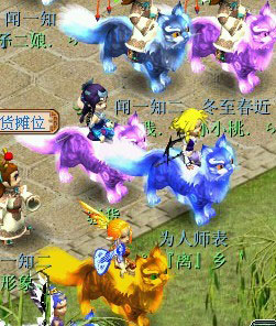 全新祥瑞锦衣