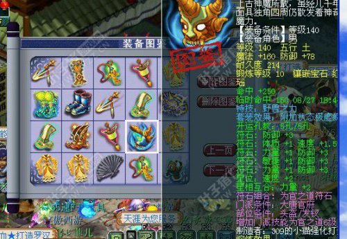 ٻ԰Ʒչ