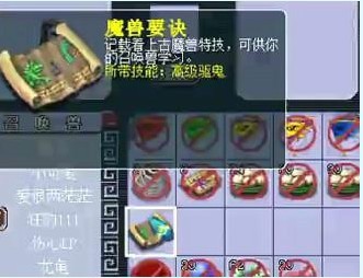 打书