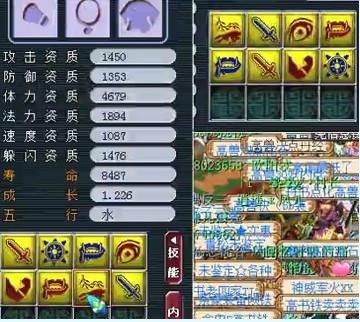 打书