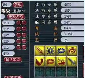 打书