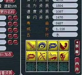 打书