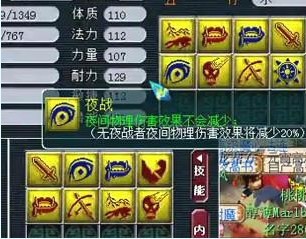 打书