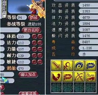 打书