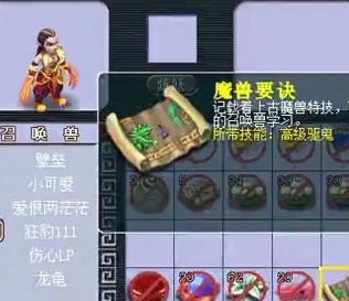 打书