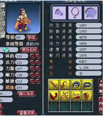 打书