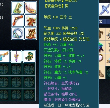 ֮ʨչ