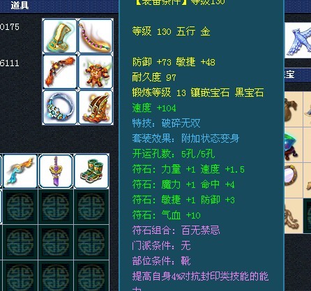 ֮ʨչ