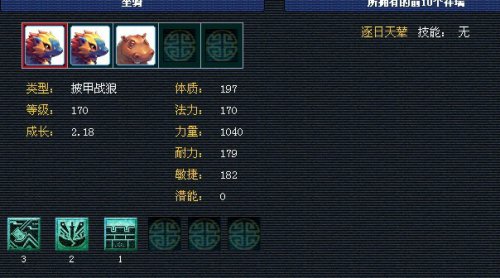 ֮ʨչ