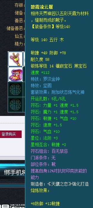 Ϲչʾ