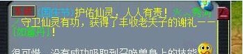 ʯֱ