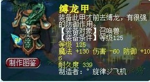 每周囧图第六期