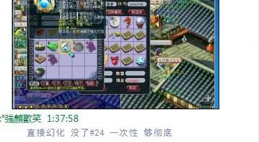 װ