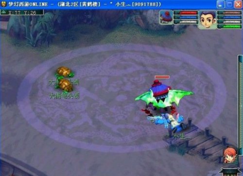 黄鹤楼生活再现