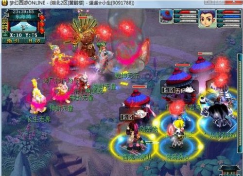 黄鹤楼生活再现