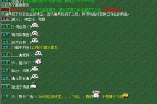黄鹤楼生活再现